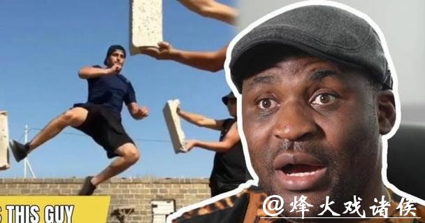 为什么奇马耶夫骨头琼斯只敢叫阵佩雷拉，却不敢挑战铁血，因为铁血的重拳一拳能把人打半死，佩雷拉根本不在一个层次