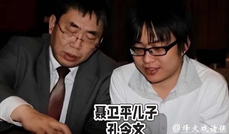 聂卫平长子孔令文谈家庭往事:父亲曾打我,选择去日本的背后原因揭晓 聂卫平长子孔令文谈家庭往事:父亲曾打我,选择去日本的背后原因揭晓