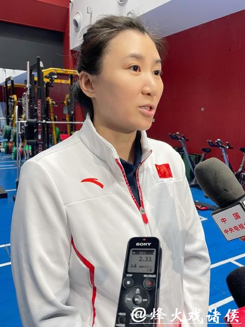 赵琳琳:体育榜样不再遥远 体育故事更有温度 赵琳琳:体育榜样不再遥远 体育故事更有温度