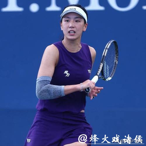 化身发球大炮显威力，王欣瑜时隔三年澳网再取胜